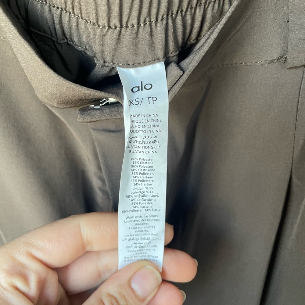 ALO Yoga trouser pants with tags